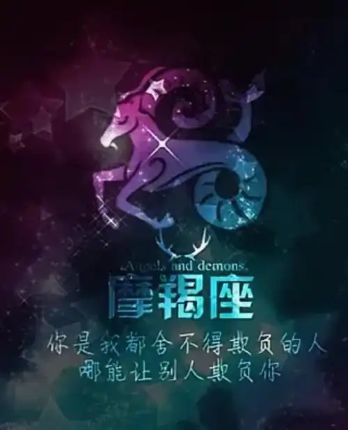 7777788888精准管家婆免费784123揭秘“金木定能中大奖”：探寻中奖生肖背后的神秘力量